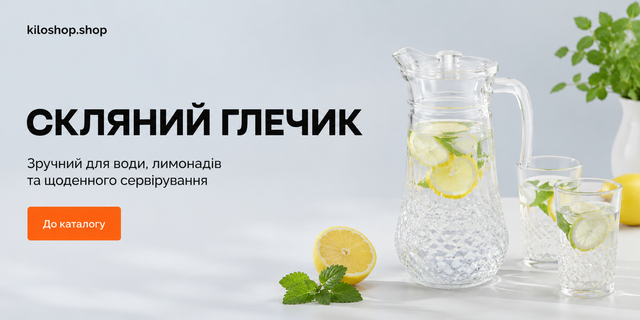 Banner from design