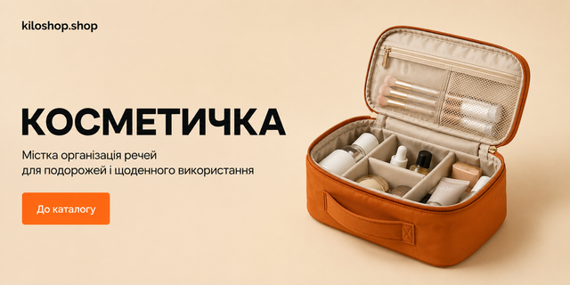 Banner from design